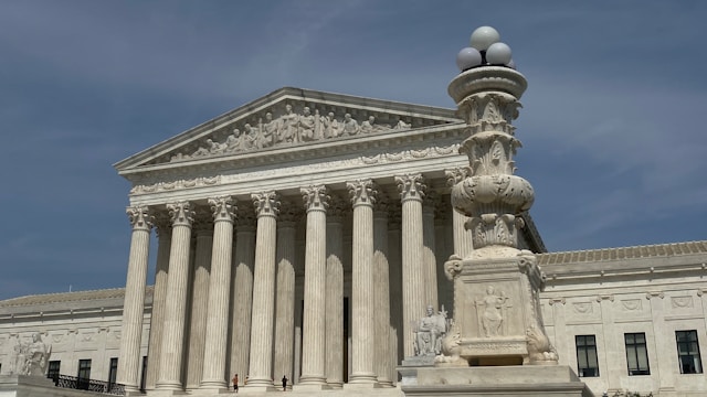 US supreme court building